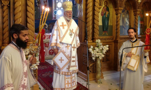 Μητρόπολη Περιστερίου: Εθελοντική αιμοδοσία την Κυριακή 19 Φεβρουαρίου