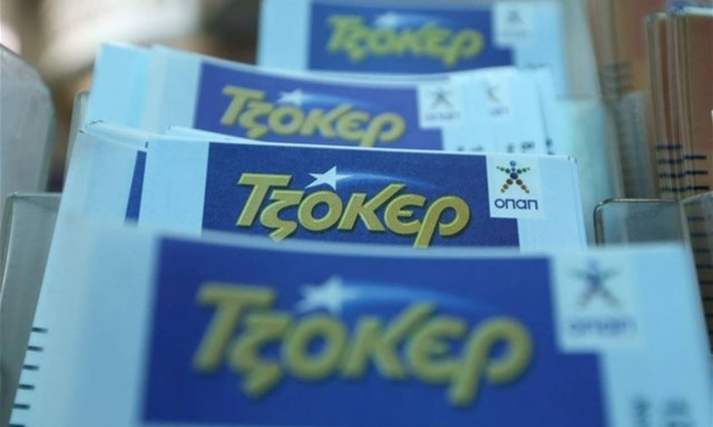 Κλήρωση Τζόκερ [1782]: Φρενίτιδα για τα 12 εκατ. ευρώ!