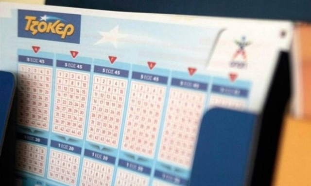 Τζόκερ κλήρωση [1782]: Αυτοί είναι οι αριθμοί που κερδίζουν τα 12.000.000 ευρώ!