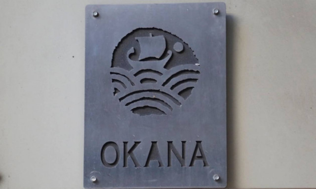 ΟΚΑΝΑ: Έλλειψη αναλώσιμων, φαρμάκων και αντιδραστηρίων