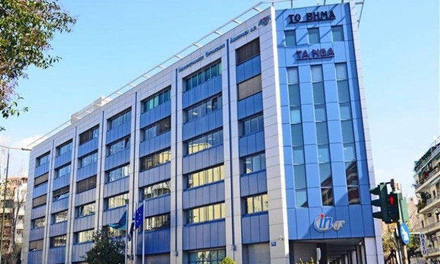 ΔΟΛ: Στο πλευρό των εργαζομένων οι πιστώτριες Τράπεζες- Την Δευτέρα η απόφαση