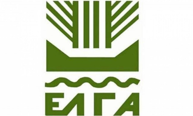 ΕΛΓΑ: Πραγματοποιήθηκαν πληρωμές για το πρόγραμμα «Πυρκαγιές 2013»