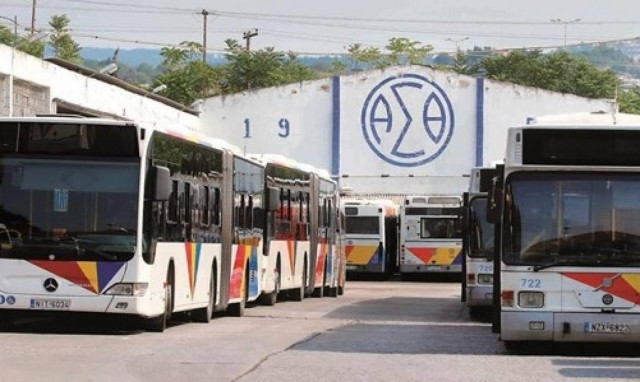 Βόμβα Κορδελιό: Ακυρώσεις δρομολογίων σε λεωφορεία και τρένα