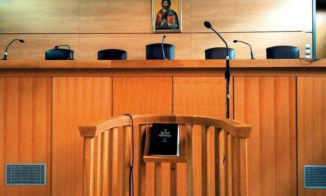 Η Ελλάδα κατέχει αρνητικό ρεκόρ στην απονομή της Δικαιοσύνης