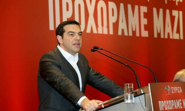 PM Tsipras: 2017 will be a crucial year for Europe