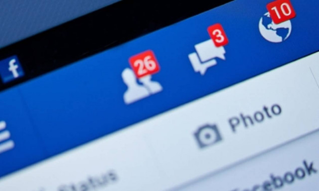 Facebook: Αυτό είναι το κόλπο που δεν γνωρίζει σχεδόν κανείς!