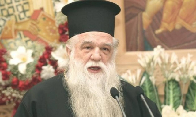 Καλαβρύτων Αμβρόσιος: Το 2018 παραιτούμαι