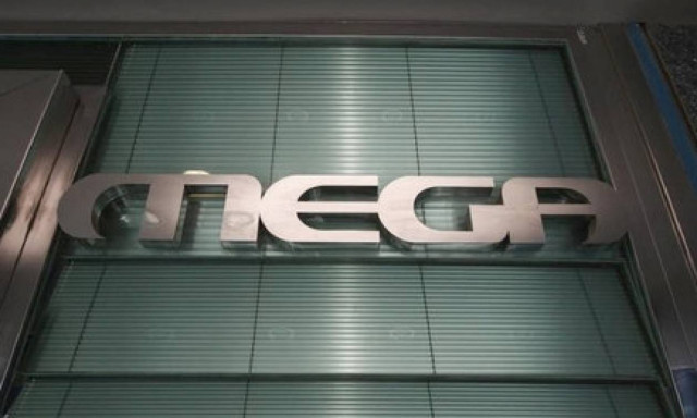 MEGA: Πιο κοντά στο «μαύρο» από ποτέ...