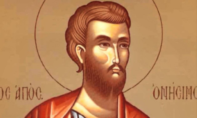 15 Φεβρουαρίου: Ποιοι γιορτάζουν σήμερα