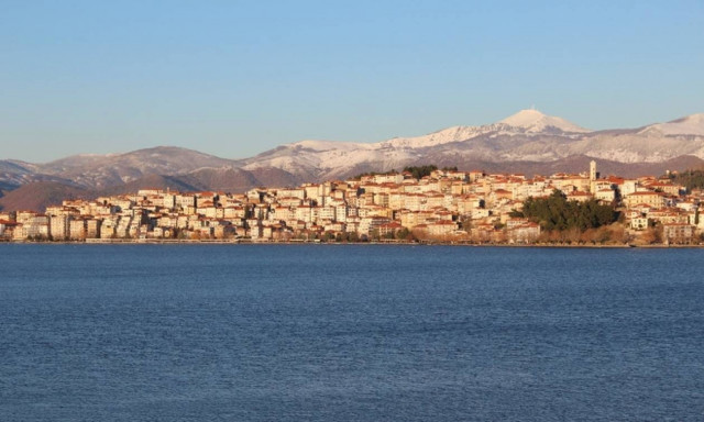 Καιρός σήμερα: Ηλιόλουστη και… παγωμένη η Τετάρτη (pics)