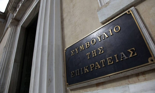 ΣτΕ: Η Τουρκία είναι ασφαλής χώρα για επαναπροώθηση προσφύγων