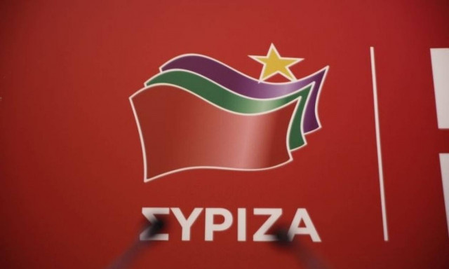 ΣΥΡΙΖΑ: Λυπηρή και εξευτελιστική η στάση της ΝΔ