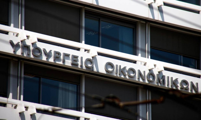 Προειδοποίηση ΥΠΟΙΚ: Επιτήδειοι αποσπούν χρήματα για δράσεις του ΕΣΠΑ