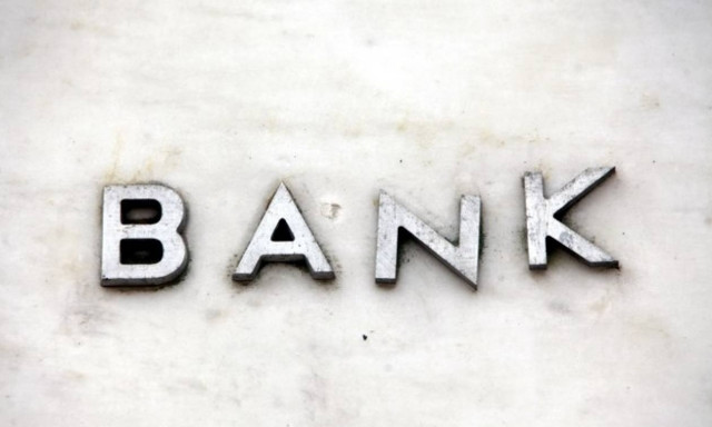 Aμετάβλητο το όριο του ELA