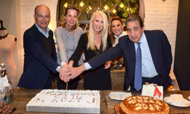 Ορθοβιοτική: Χαμόγελα και ευχές στην κοπή της πίτας