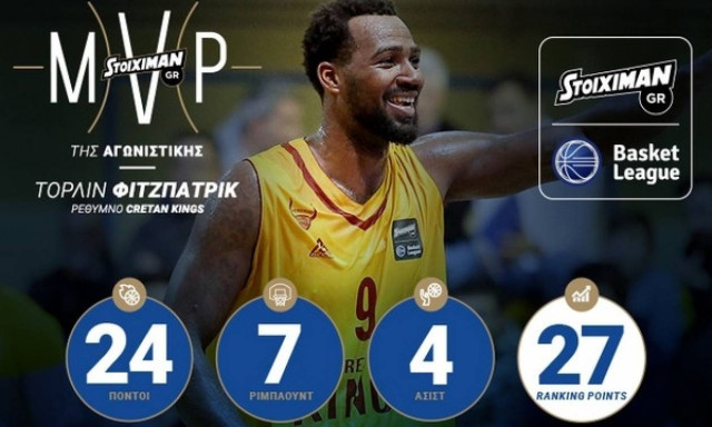 MVP της 18ης αγωνιστικής της STOIXIMAN.GR Basket League ο Τόρλιν Φιτζπάτρικ