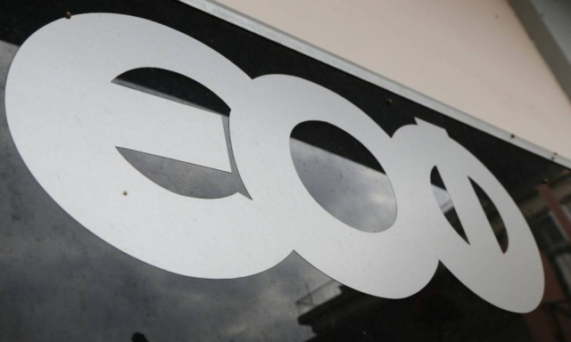 ΕΟΦ: Συνεχίζονται οι εντατικοί έλεγχοι για τις ελλείψεις φαρμάκων