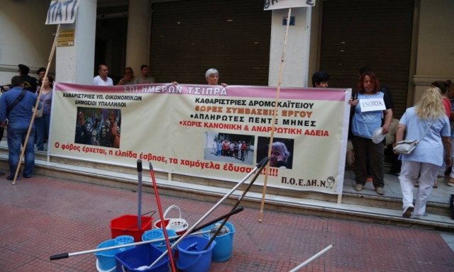 Ξανά στο ΣτΕ οι ατομικές συμβάσεις των πρώην εργολαβικών εργαζόμενων στα νοσοκομεία