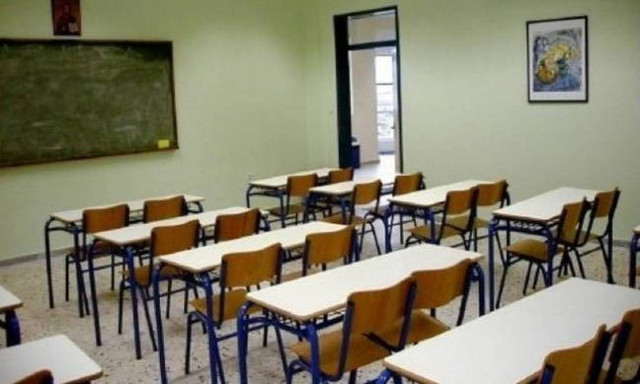 Ηλεκτρονικά πλέον οι μεταθέσεις εκπαιδευτικών - Δείτε την εγκύκλιο