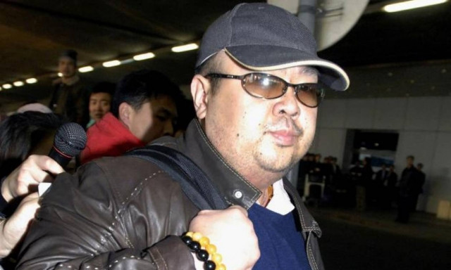 Αυτή είναι η τελευταία φωτογραφία του Κιμ Γιονγκ Ναμ πριν πεθάνει