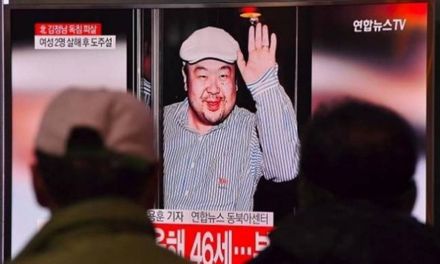 North Korean man arrested over killing of Kim Jong-nam