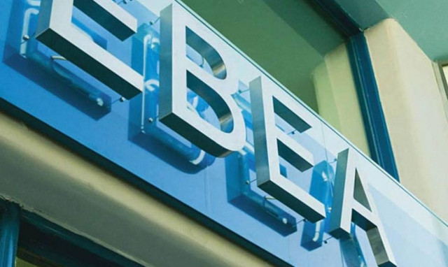 Στους «επιχειρηματικούς αγγέλους» του ΕΒΕΑ πέντε νεοφυείς επιχειρήσεις