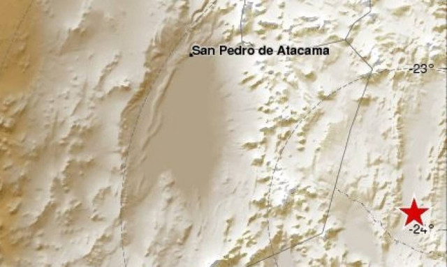 Ισχυρός σεισμός ταρακούνησε την Αργεντινή