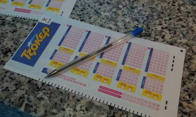 Τζόκερ Κλήρωση [1785]: Οι αριθμοί που κερδίζουν (19/2)