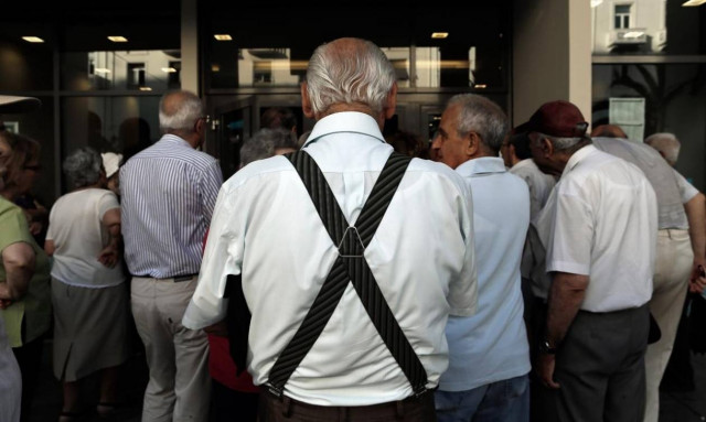 Ανταποδοτική σύνταξη: Πώς διαμορφώνεται για τους υποψήφιους συνταξιούχους