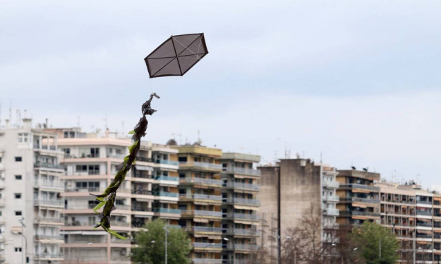 Δείτε τι καιρό θα κάνει το τριήμερο της Καθαράς Δευτέρας
