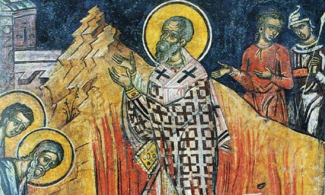 23 Φεβρουαρίου: Ποιοι γιορτάζουν σήμερα