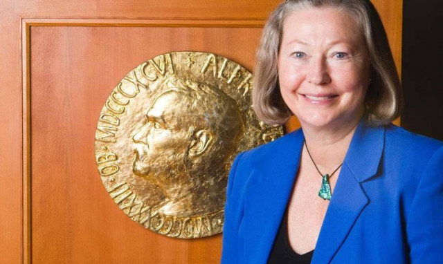 Νορβηγία: Πέθανε η πρόεδρος της επιτροπής των βραβείων Νόμπελ Ειρήνης Κάσι Κούλμαν Φάιβ