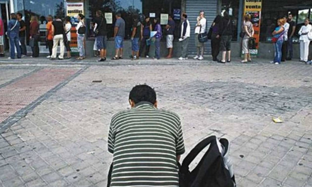 ΕΦΚΑ: Ποιοι δικαιούνται πλήρη ασφαλιστική κάλυψη μέχρι και τον Φεβρουάριο του 2018- Όλη η εγκύκλιος