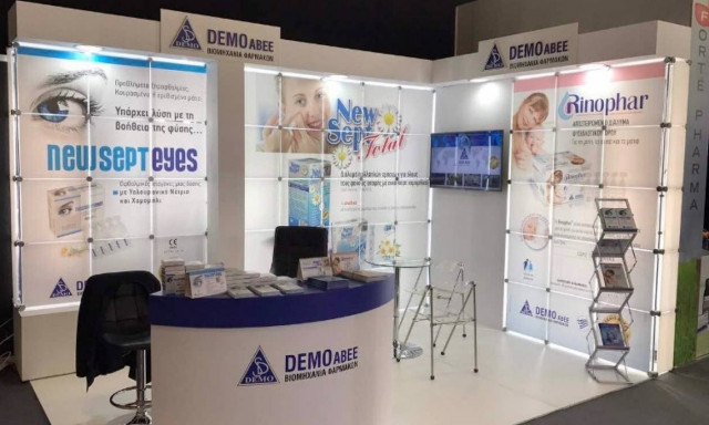 DEMO: Χορηγός στην 8η Διημερίδα «Επιχειρηματικότητα και Επικοινωνία Υγείας»