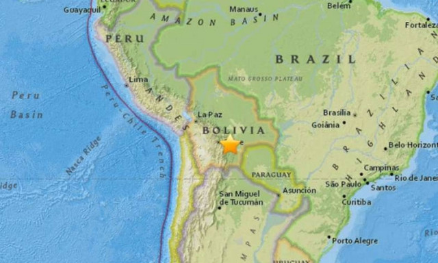 Ισχυρός σεισμός συγκλονίζει τη Βολιβία