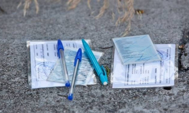 Πανελλήνιες 2017: Ξεκινούν από σήμερα οι αιτήσεις για τη συμμετοχή στις εξετάσεις – Ποια η προθεσμία