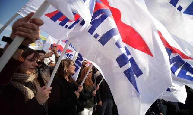 Το Eurogroup βγάζει τους πολίτες στους δρόμους - Συλλαλητήρια σήμερα σε Αθήνα και όλη τη χώρα