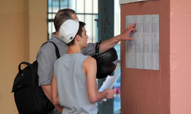 Στο ΣτΕ το μάθημα της νεοελληνικής γλώσσας ως προϋπόθεση εισαγωγής στις Ιατρικές Σχολές