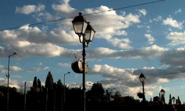 Weather forecast: Fair on Thursday (23/02/2017)