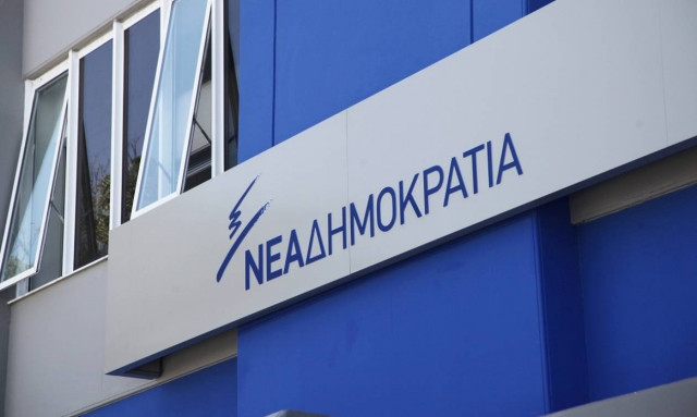 ΝΔ: Γιατί εξαφανίστηκαν Τσακαλώτος και Χουλιαράκης;