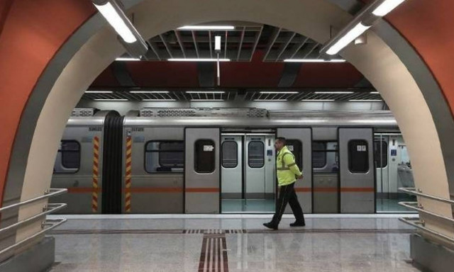 Προσοχή: Δείτε ποιοι σταθμοί του Μετρό θα κλείσουν το Σαββατοκύριακο