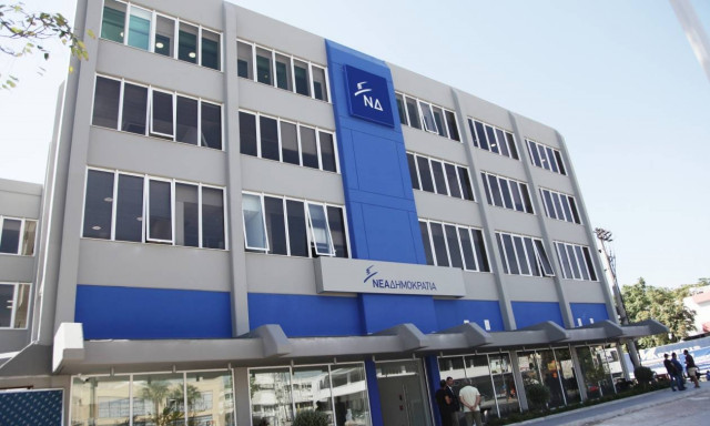 ΝΔ: Εδώ και τώρα να πει ο Τσακαλώτος τι έγινε στο Eurogroup