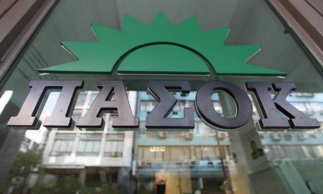 ΠΑΣΟΚ: Αν έχουν προβλήματα ο Φίλης κι ο Τσίπρας, να τα λύσουν μόνοι τους