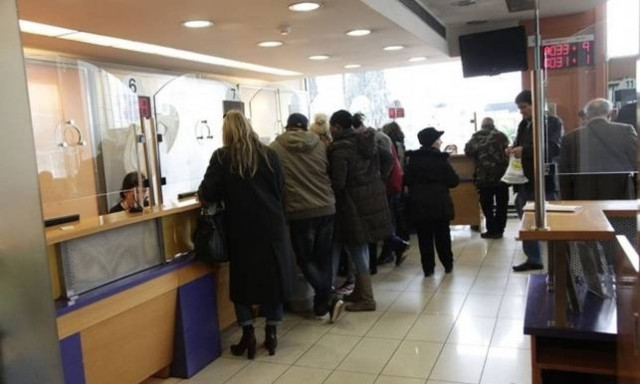 Ποιοι παίρνουν σύνταξη χωρίς να συμπληρώσουν 25ετία – Όλες οι προϋποθέσεις