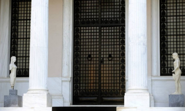 Σύσκεψη στο Μαξίμου: Πρώτα διαβούλευση και μετά προτάσεις για την παραγωγική ανασυγκρότηση