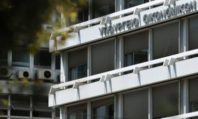 Πώς προέκυψε το πρωτογενές πλεόνασμα του 1 δισ. τον Ιανουάριο