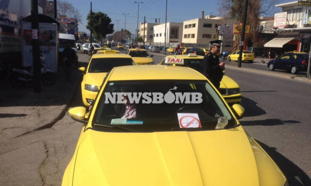 Απάντηση της ΝΔ για τις διαμαρτυρίες των οδηγών ταξί σε σχέση με την πλατφόρμα Uber
