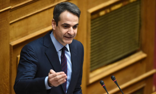 Αλλαγές στο εσωτερικό της ΝΔ: Τι αποφάσισε ο Μητσοτάκης