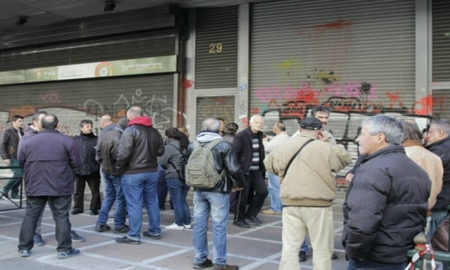 Άνεργος ηλικίας μεταξύ 55-64 ετών! Εθνική αποτυχία