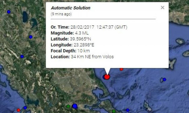 Earthquake shakes Volos and Pilio